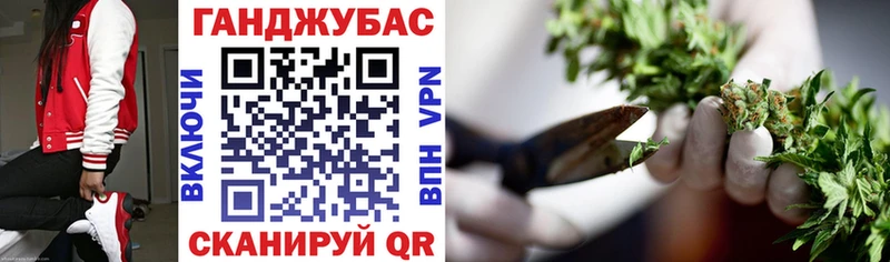 Где можно купить наркотики Любань Амфетамин  МЕТАДОН  ГАШ  Бошки Шишки  СОЛЬ 