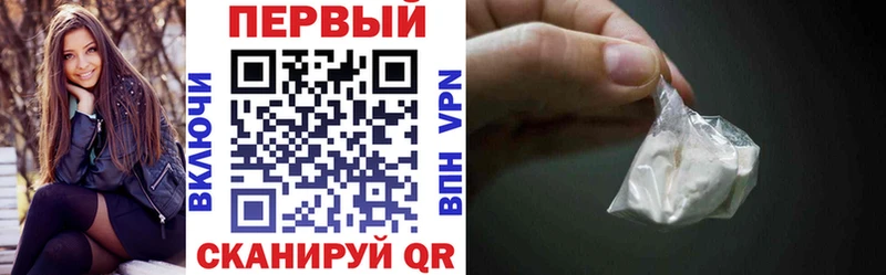 mega ссылка  Любань  Amphetamine Розовый 