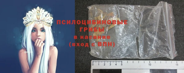 меф VHQ Сосновый Бор