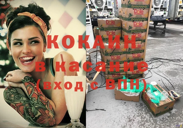 герыч Вязники