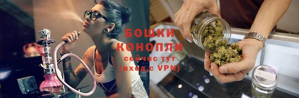 герыч Вязники