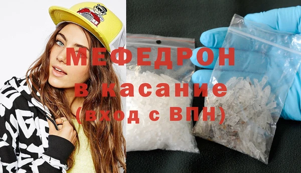 бошки Вязьма
