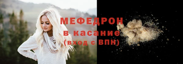 герыч Вязники
