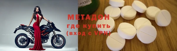 гашик Вяземский