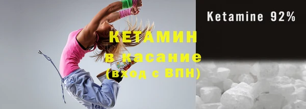 герыч Вязники