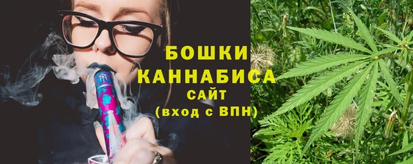 герыч Вязники