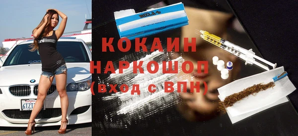герыч Вязники