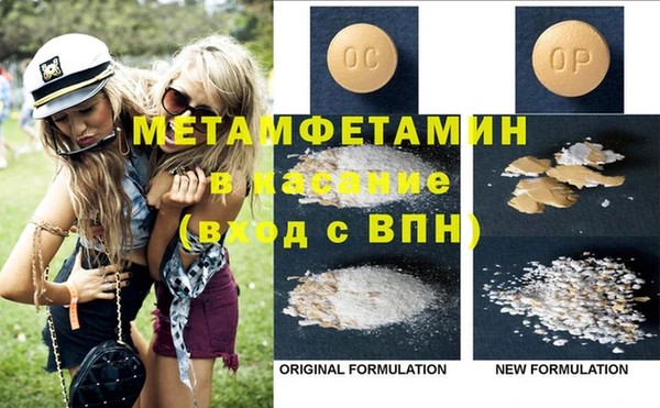 герыч Вязники