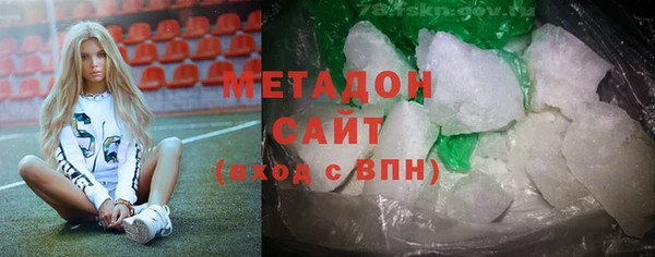 герыч Вязники