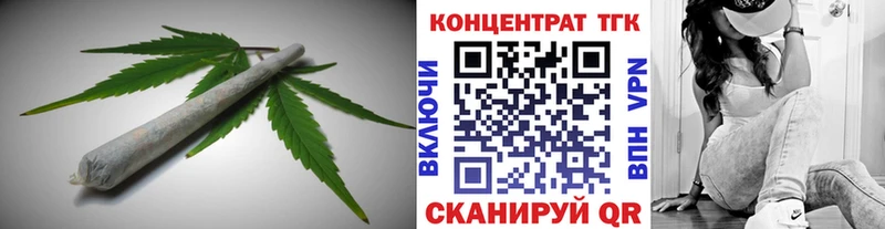 где купить   Любань  Дистиллят ТГК вейп с тгк 